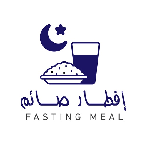 إفطار صائم